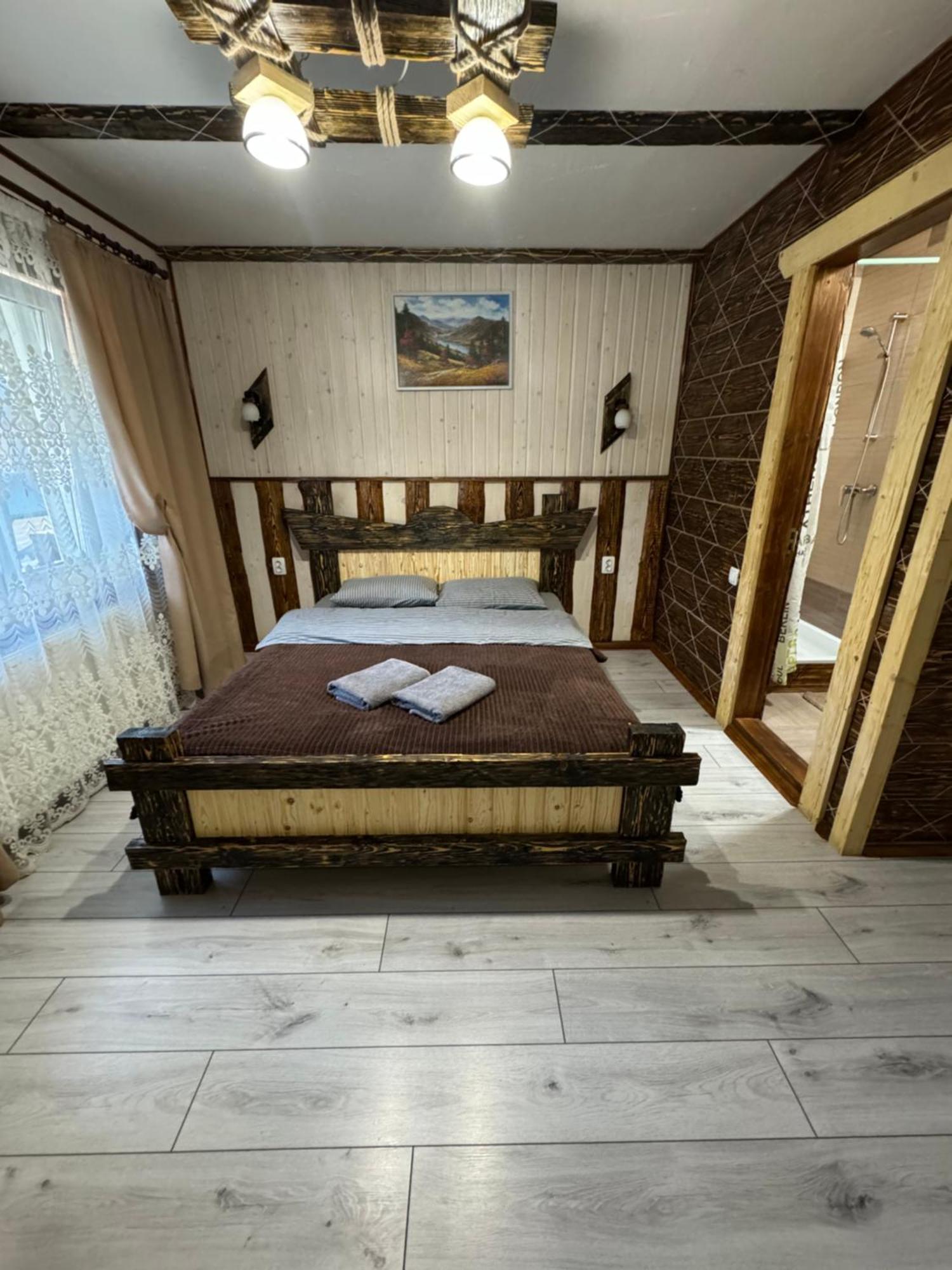 Кольорові Подорожі 2 Daire Slavske Dış mekan fotoğraf